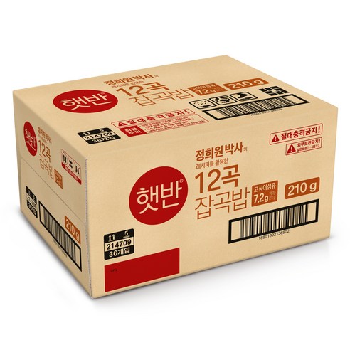 햇반 라이스플랜 12곡 잡곡밥, 210g, 36개