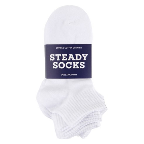 스테디삭 베이직 단목 양말 10족 세트
