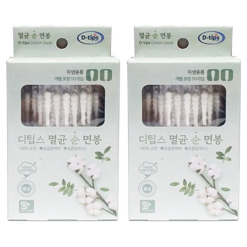 디팁스 순면 멸균 순면봉, 2개, 50개입