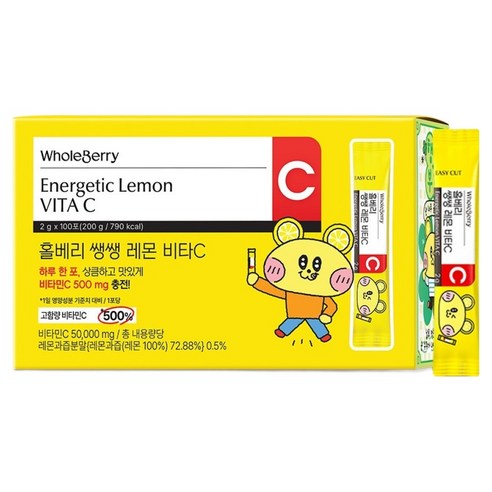 홀베리 쌩쌩 레몬 비타C 100p, 200g, 1개