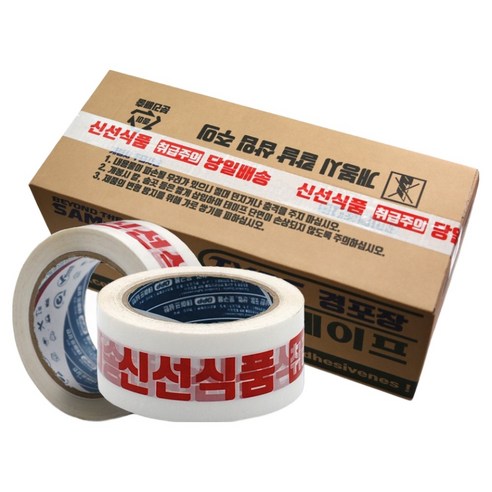 삼한테이프 신선식품 당일배송 인쇄 박스 테이프 80m, 흰색바탕, 50개
