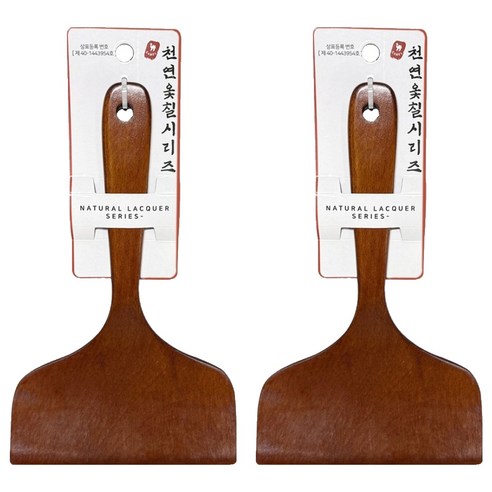 영수산업카멜 원목 장미목 나무 옻칠 계란말이 뒤집개, 브라운, 2개