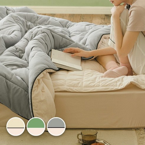 바자르 몽글머핀 양면 극세사 겨울 침구세트