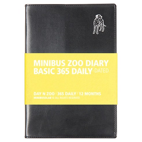 미니버스 2026년 동물원 불렛저널 베이직 365 데일리 다이어리, 달마시안 블랙, 1개