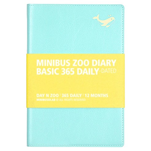 미니버스 2026년 동물원 불렛저널 베이직 365 데일리 다이어리, 고래 하늘, 1개