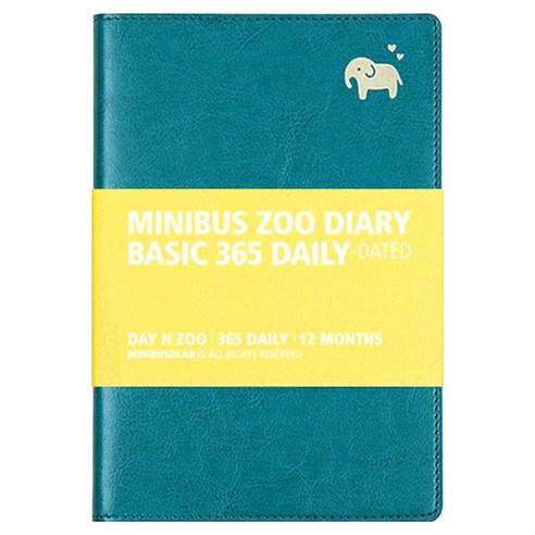 미니버스 2026년 동물원 불렛저널 베이직 365 데일리 다이어리, 코끼리 민트 블루, 1개