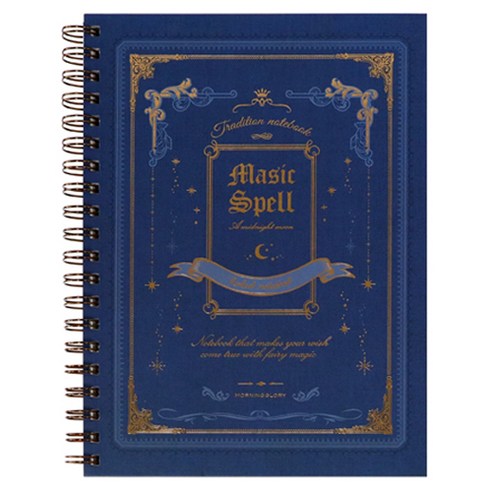 모닝글로리 하드커버 스프링노트 마법사 ver2, 1개, 랜덤발송