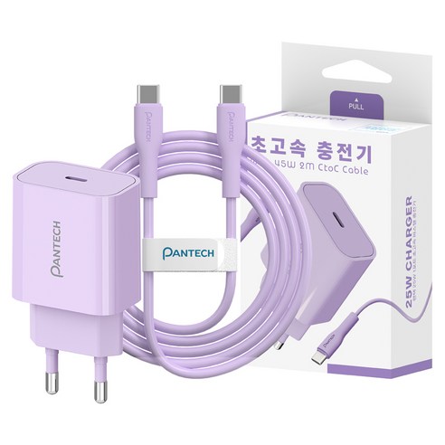 팬택 25W 1포트 파스텔 초고속충전기+ 45W 2m C to C 케이블... 개봉기 | 실사용 후기 썸네일