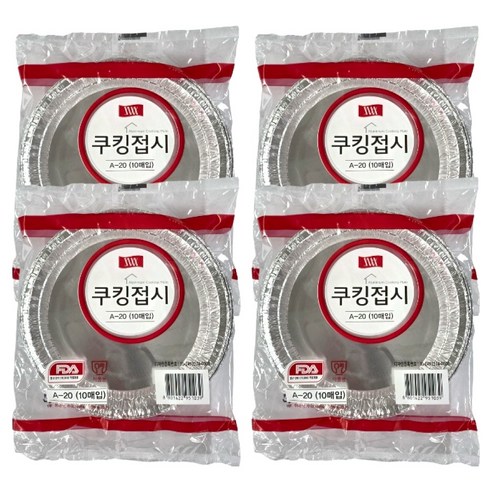 삼아삭스호일 은박 접시 20cm, 10개입, 4개