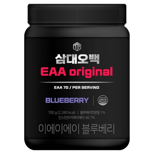 삼대오백 EAA 블루베리, 700g, 1개