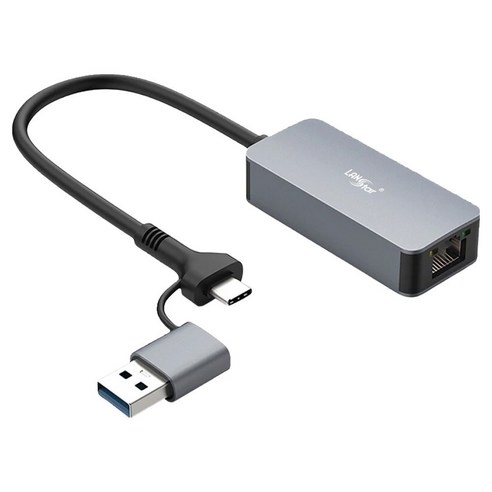 랜스타 USB 3.2 5Gbps 랜 컨버터 듀얼타입 이더넷 랜카드, 1개, LS-UAC50