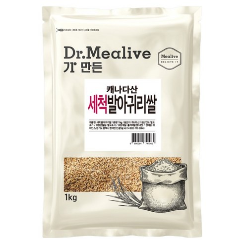 밀리브 세척 발아귀리, 1kg, 1개