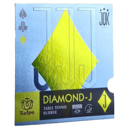 툴페 DIAMOND J 프리미엄 프로 탁구 러버 롱핌플, 흑색, 1개