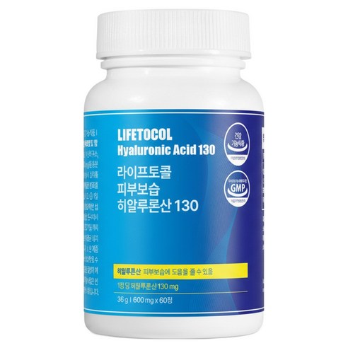라이프토콜 피부보습 히알루론산 130 36g, 1개, 60정