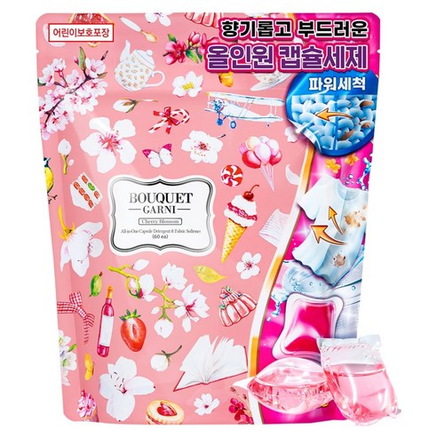 부케가르니 딥 퍼퓸 올인원 캡슐세제 섬유유연제 체리블라썸, 60개입, 1개