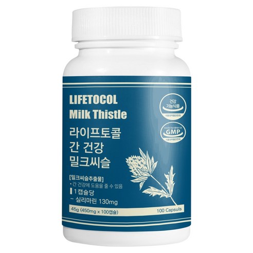 라이프토콜 간 건강 밀크씨슬 45g, 1개, 100정