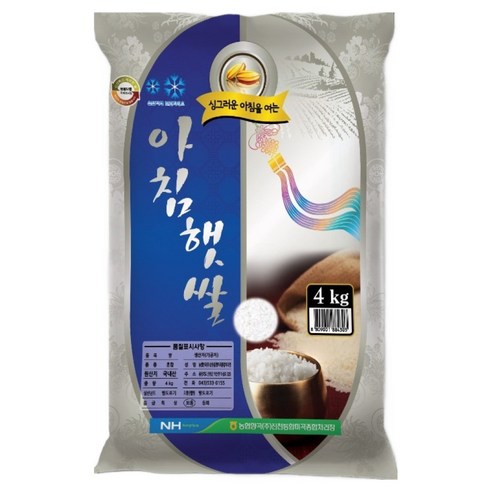 농협 아침햇쌀, 4kg, 1개, 상등급