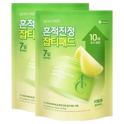 듀이트리 AC 딥 흔적 진정 잡티 패드 리필 200g, 90매입, 2개