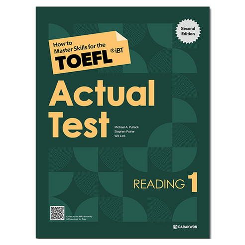 How to Master Skills for the TOEFL iBT Actual Test Reading 1, 다락원