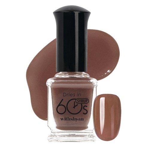 위드샨 60초 매니큐어, M177 도토리시럽, 9ml, 1개