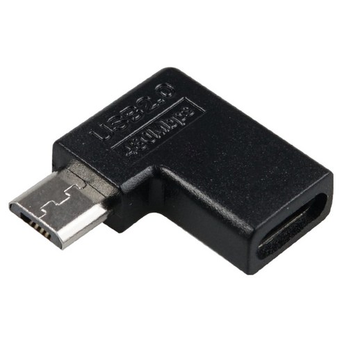 컴스 90도 꺾임 USB C타입 to 마이크로5핀 변환 젠더 10W, JA327, 1개
