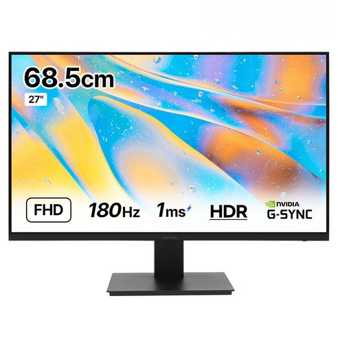 인터픽셀 모니터 IP2744