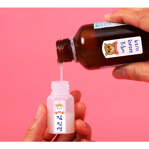 PE 분홍 토끼 뚜껑 캐릭터 물약병 RABB 20ml 이미지 2