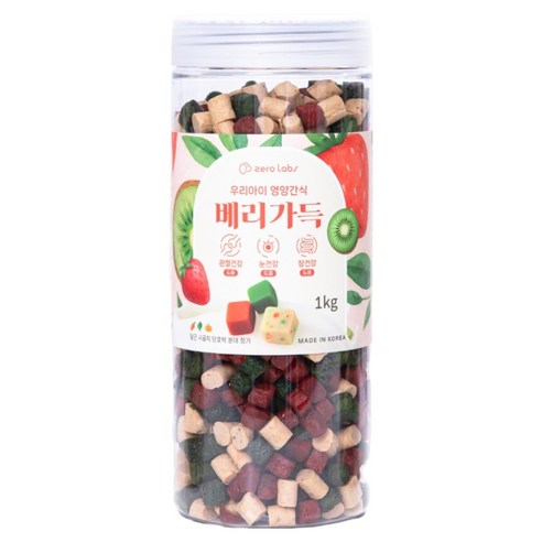 제로랩스 강아지 국내산 노즈워크 베리가득 져키, 혼합맛(딸기/키위/요거트), 1kg, 1개