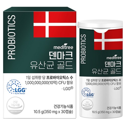 메디트리 덴마크 유산균 골드 LGG, 10.5g, 1개