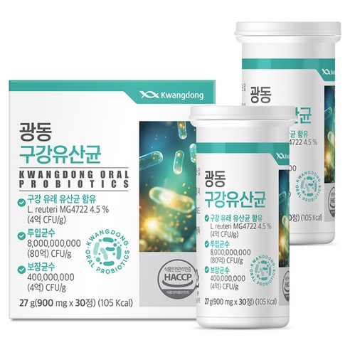 광동 구강유산균 27g, 2개, 30정