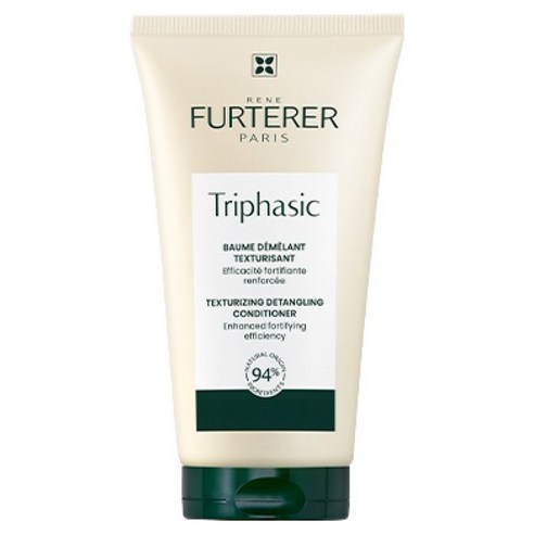 르네휘테르 트리파직 앰플 트리트먼트, 1개, 150ml