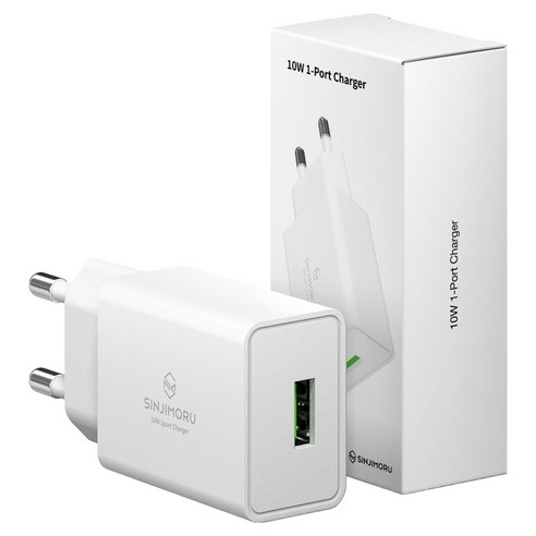 신지모루 2A 전압 전력보호 USB 휴대폰 충전기, 화이트, 1개