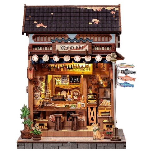 대호토이즈 조시 골목의 이자카야 미니어쳐 하우스 만들기 DIY 키트 218피스, 혼합색상, 1세트