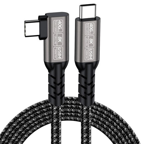 YTEK 썬더볼트4 호환 USB4.0 40Gbps 8K 꺾임형 케이블 240W YT-USB4-150A, 1.5m, 1개