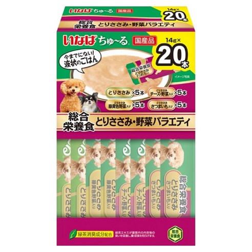 이나바 강아지 완츄르 종합영양식 닭가슴살&채소 버라이어티, 14g, 20개, 혼합맛(닭가슴살/채소)