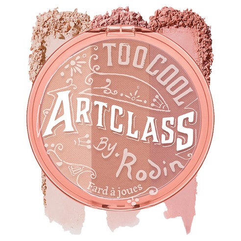 투쿨포스쿨 아트클래스 바이로댕 블러셔 9g, 드로제, 1개