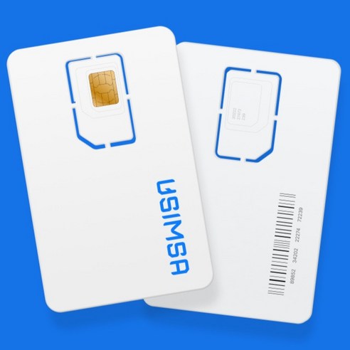 SoftBank 일본 로컬망 USIM 이미지 2