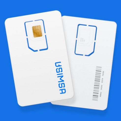 VNPT 베트남 로컬망 유심칩 이미지 2