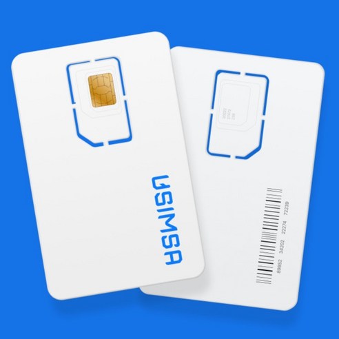 SoftBank 일본 로컬망 유심칩 개봉기 | 실사용 후기 - 상품 이미지 2