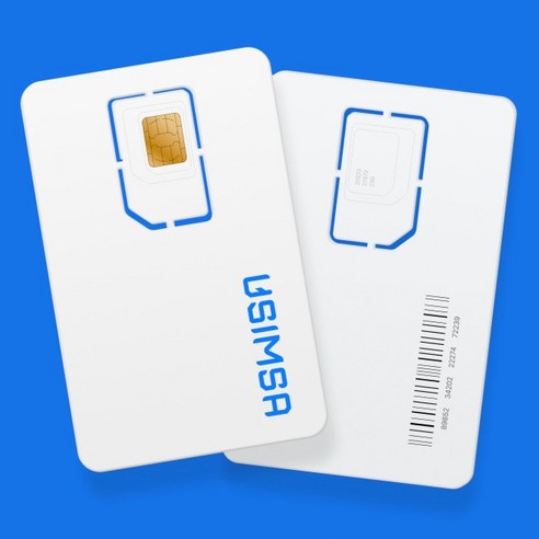 VNPT 베트남 로컬망 유심칩 개봉기 | 실사용 후기 - 상품 이미지 2