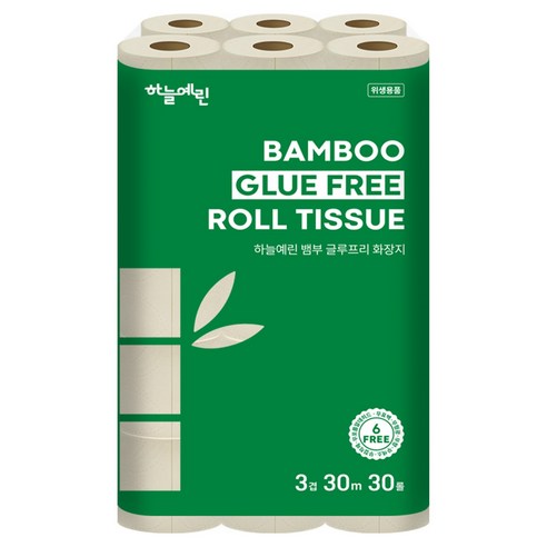 하늘예린 뱀부 글루프리 3겹 화장지 30롤 × 30m × 2개