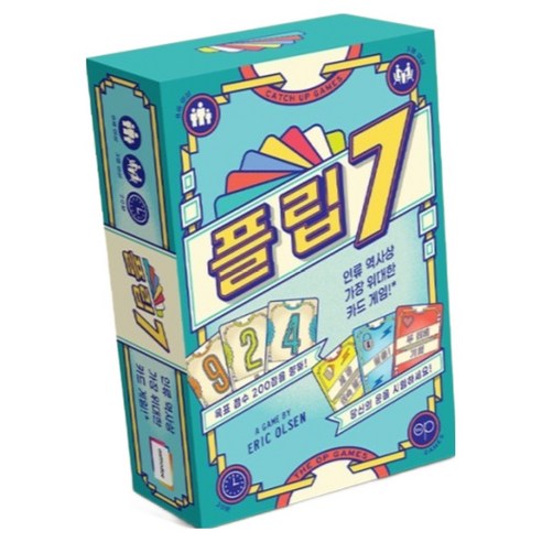 아스모디 플립7, 혼합색상, 1개