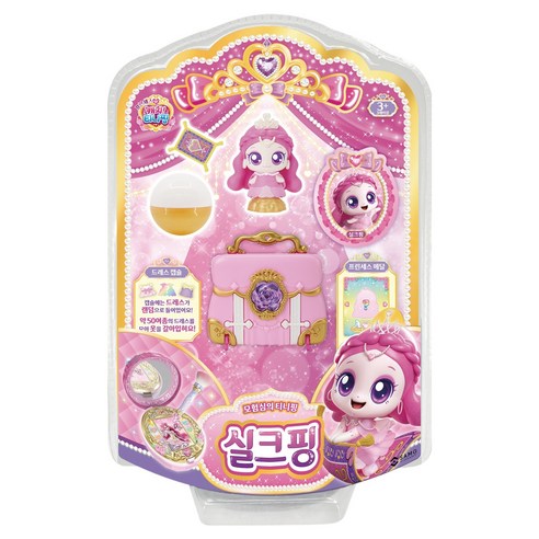 캐치티니핑 프린세스 실크핑 피규어, 1개, 혼합색상
