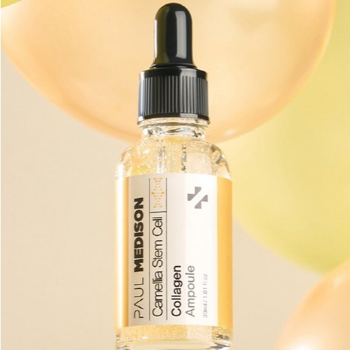 폴메디슨 동백줄기세포 콜라겐 앰플로 되살리는 피부 탄력, 놀라운 변화를 경험하세요!