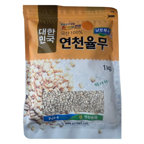 농협 연천율무, 1개, 1kg