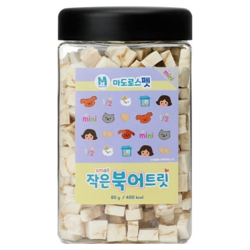 마도로스펫 반려동물 동결건조 트릿 솔직 후기 | 실제 사용자 리뷰 총정리 - 상품 이미지 1