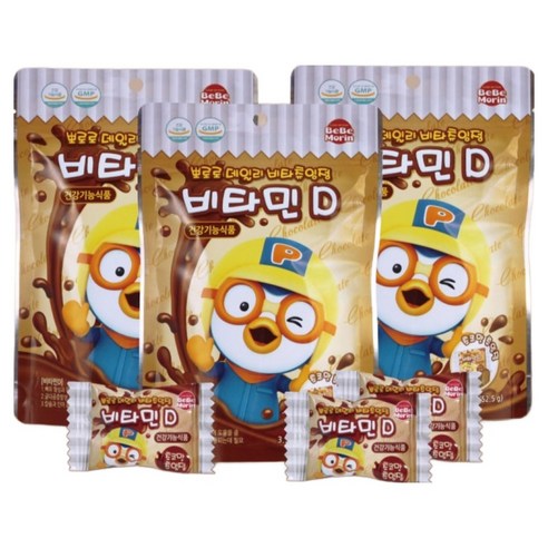 베베모린 뽀로로 데일리 초코맛 비타츄잉정 비타민D 52.5g, 3개 실사용 후기 | 효과 있을까? - 상품 이미지 2