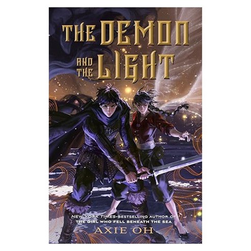 The Demon and the Light, Feiwel & Friends