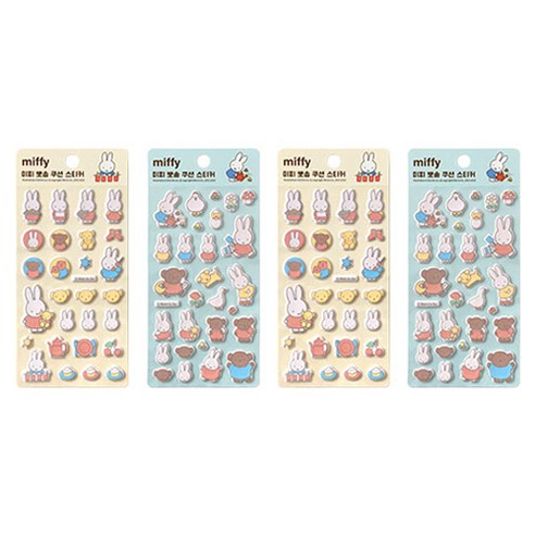 조선문방구 미피 뽀송 쿠션스티커 미피 뽀송 쿠션스티커 2종 x 2p 세트, 혼합색상, 1세트