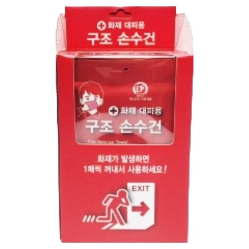 태양 화재 대피 구조 손수건 10p, 10개